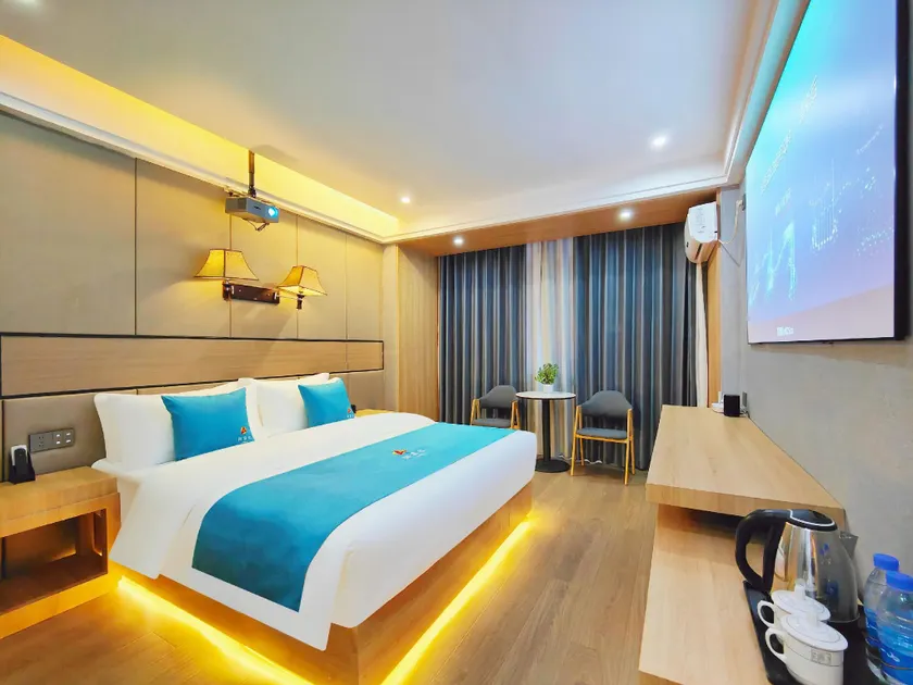 Aful Chain Smart Hotel (Luoping Branch) - Image 1