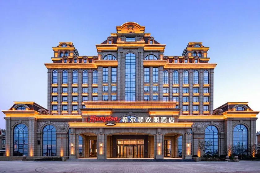 Hampton by Hilton Yantai Jinshatan - Image 1