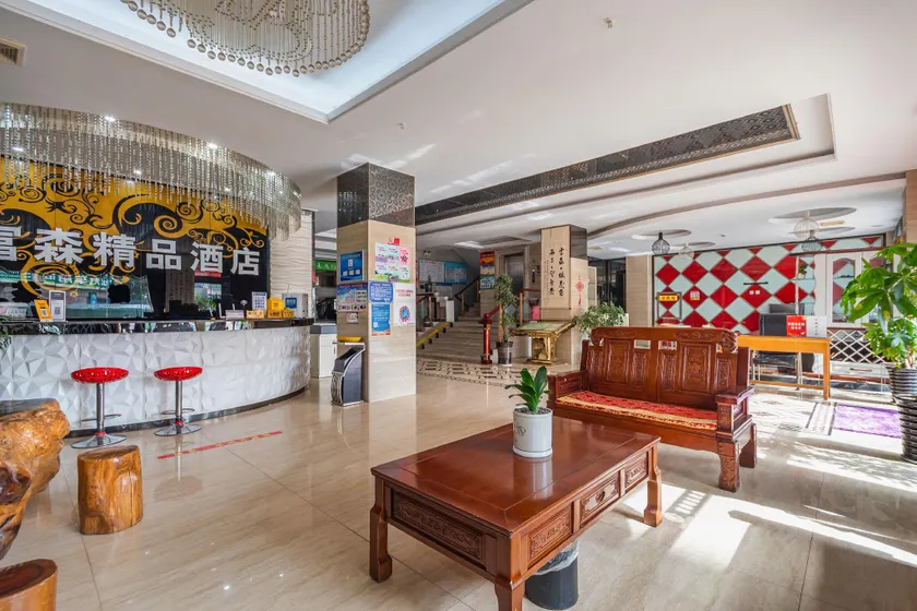 Fusen Boutique Hotel - Image 1