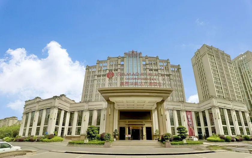 Ramada Plaza Chongqing - Image 1