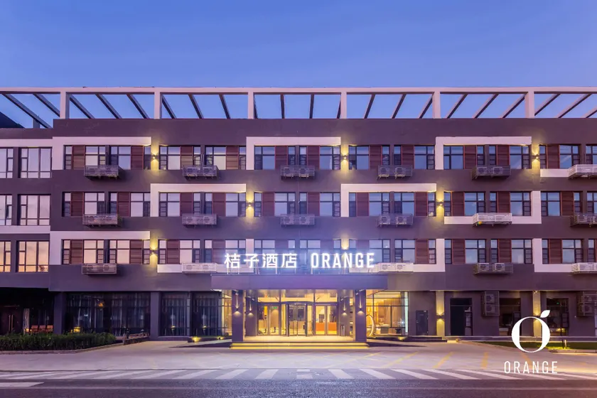 Orange Hotel Beijing Yongfeng Space City - Image 1