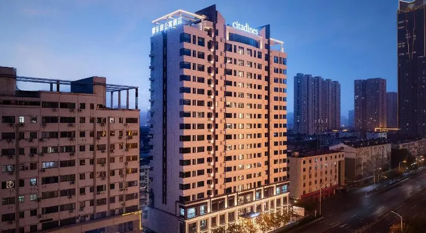 Citadines Luyang Hefei - Image 1