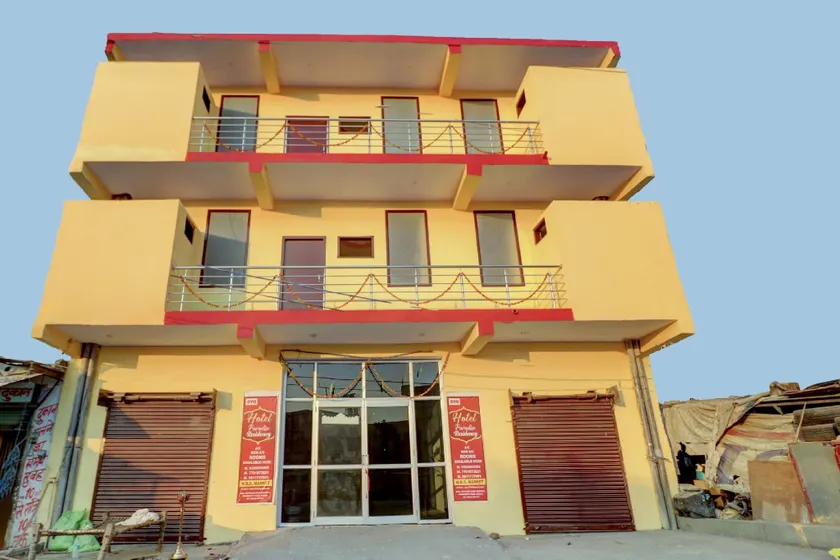 Hotel O Paradise Residency - Image 1