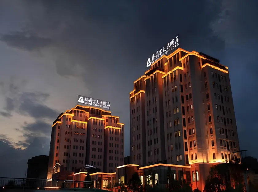 Grand Skylight Hotel KaiMei - Image 1