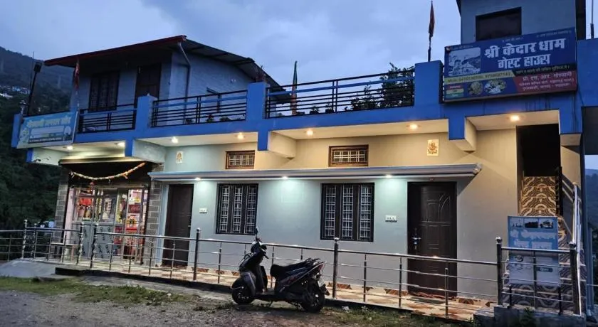 Shree Kedar dham Guest House - Image 1