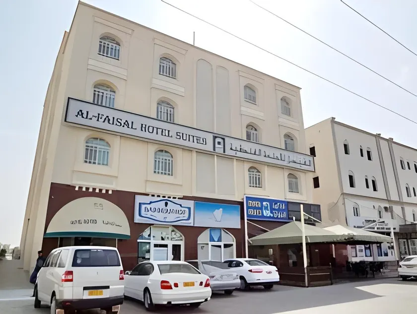 Al Faisal Hotel Suites - Image 1