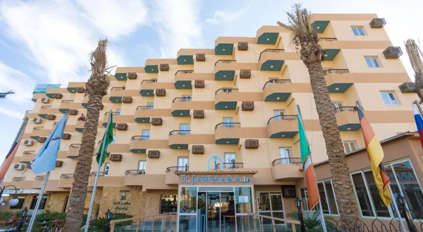 Jawhara Inn Hotel - فندق الجوهرة سفاجا - Image 1