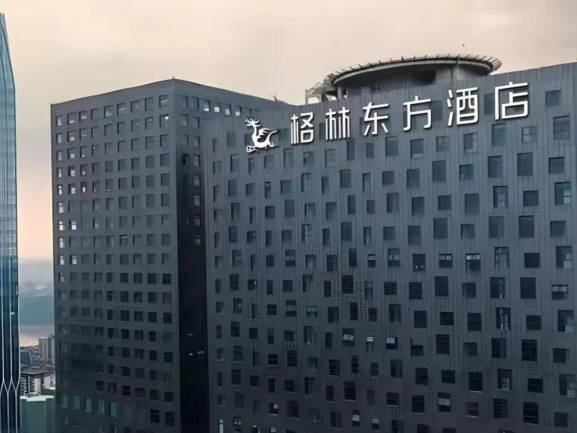 GreenTree Eastern Hotel Nanning Wuxiang Hangyang City - Image 1