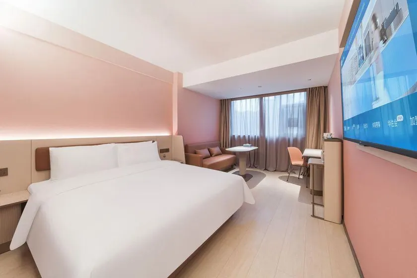 Hanting Huizhou Ganghui Shopping Center Maidi Hotel - Image 1