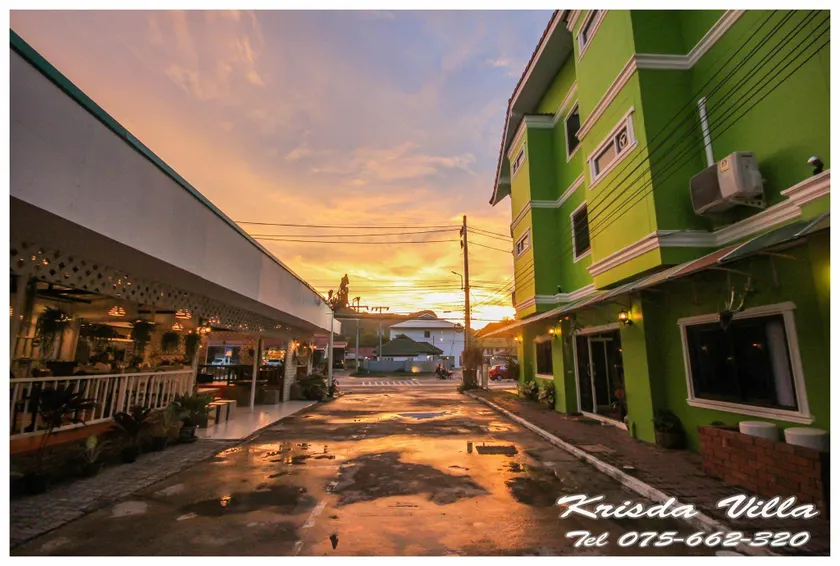 Krisada Hotel - Image 1