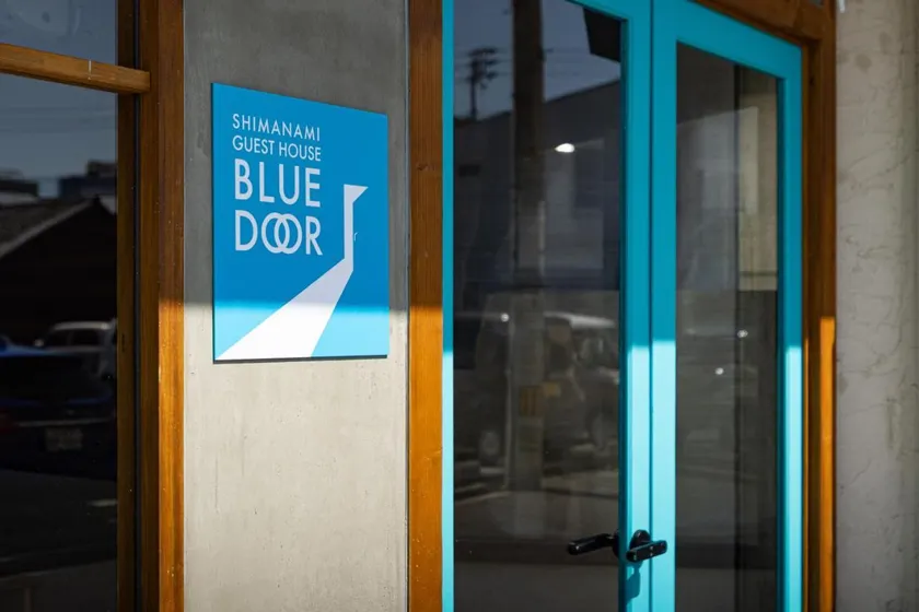 Guest House BLUE DOOR - Image 1