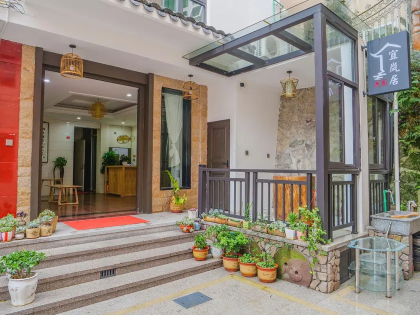 Yilan Homestay - Image 1
