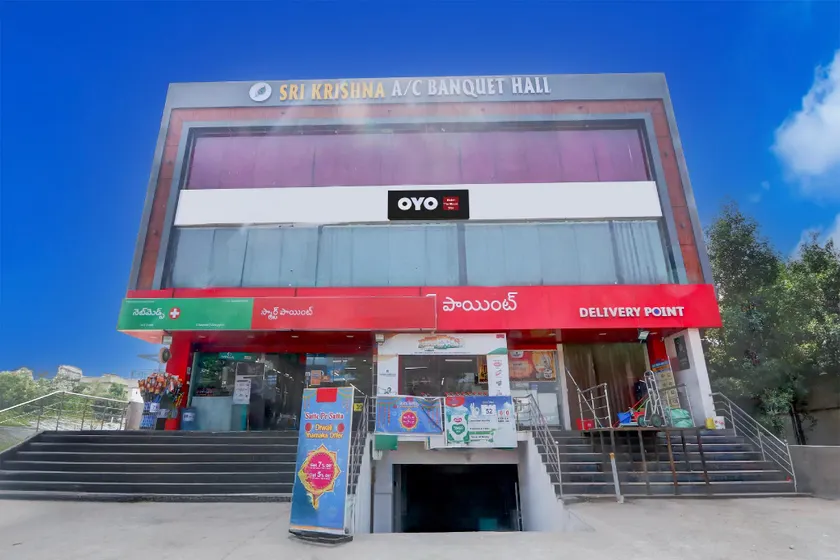 Hotel O Moon Star - Image 1