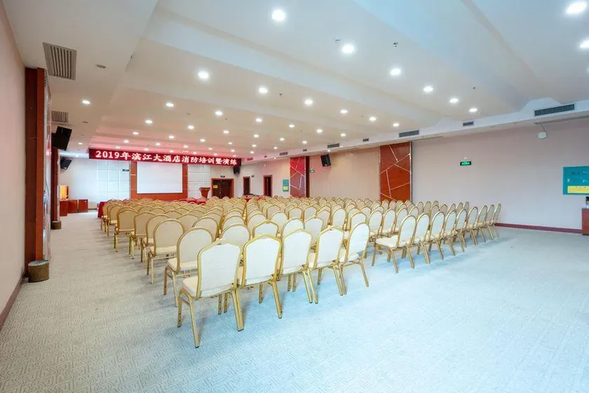 Binjiang Hotel - Image 1