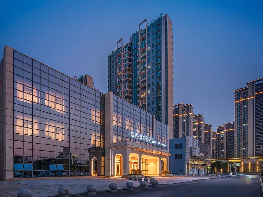O.Live Social Hotel Zhijiang Aomei Times Square - Image 1