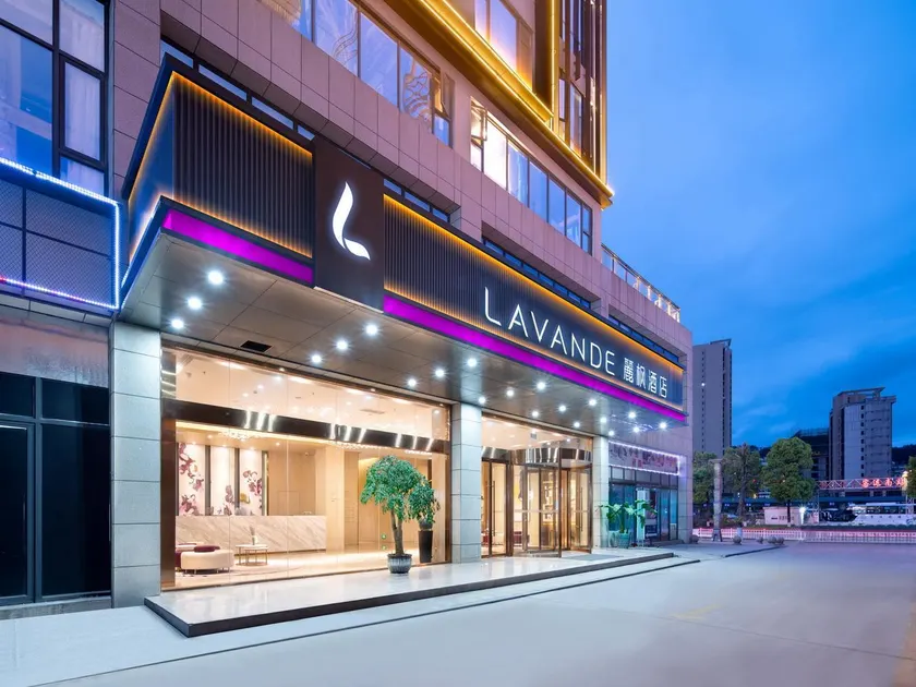 Lavande Hotel Tongren Ancient City Jinlin Avenue - Image 1