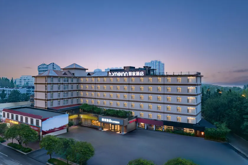 Home Inn Neo Linyi Binhe Avenue - Image 1