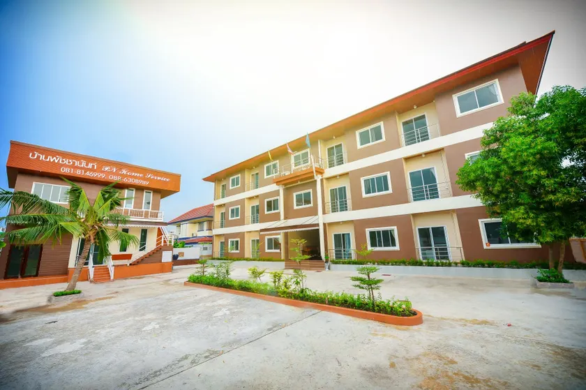 PN Home Service - Image 1