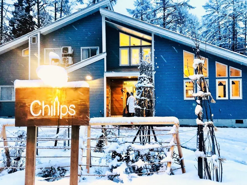 Chillps - Image 1