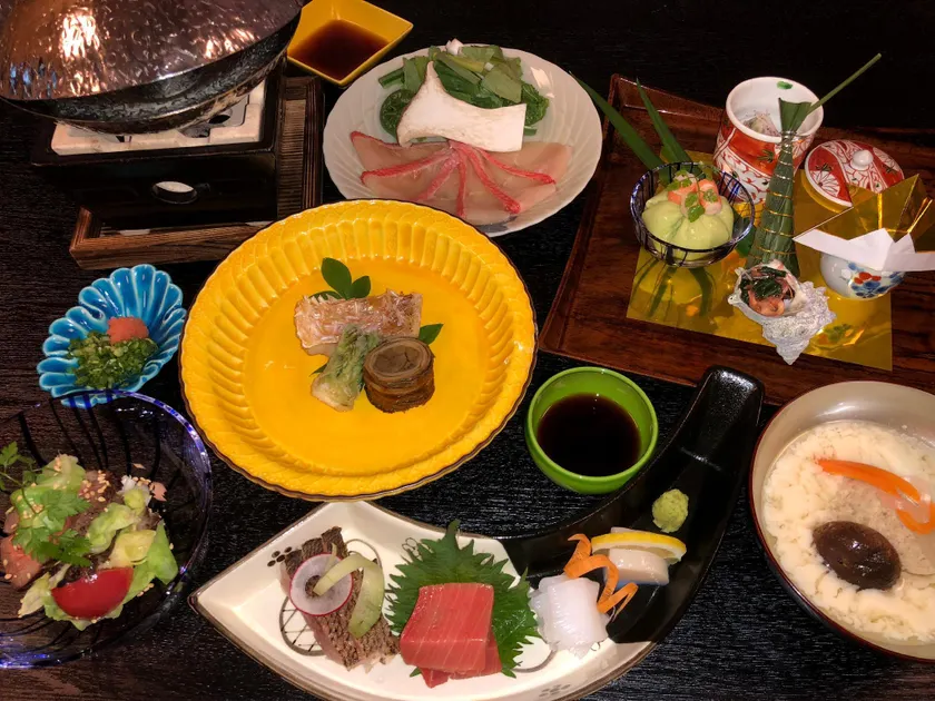 Atami Keien - Image 1