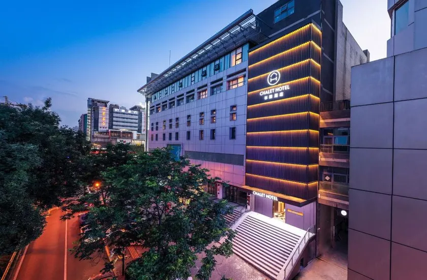 Shanli Hotel (Xi'an Bell and Drum Tower) - Image 1