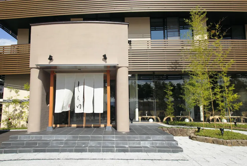 Kamisuwa Onsen Shinyu - Image 1