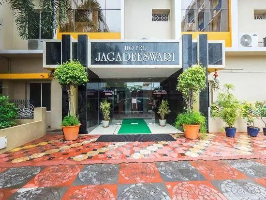 HOTEL JAGADEESWARI - Image 1