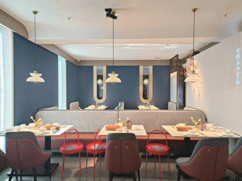 Baojing Grand Mushang Hotel - Image 1