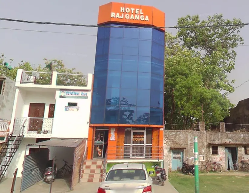 Hotel Rajganga - Image 1