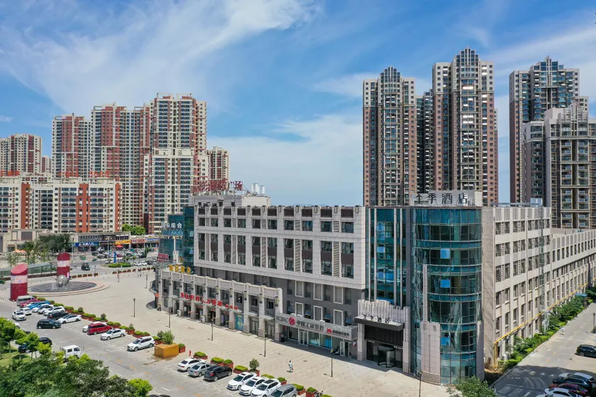 Ji Hotel Yantai Fushikang Industrial Park - Image 1