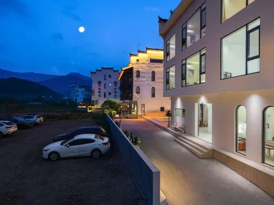 Wuyuan Shanye Anxia Boutique Stay (Huangling Scenic Area) - Image 1