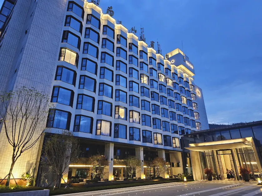 Panzhihua Nanshan Hotel - Image 1