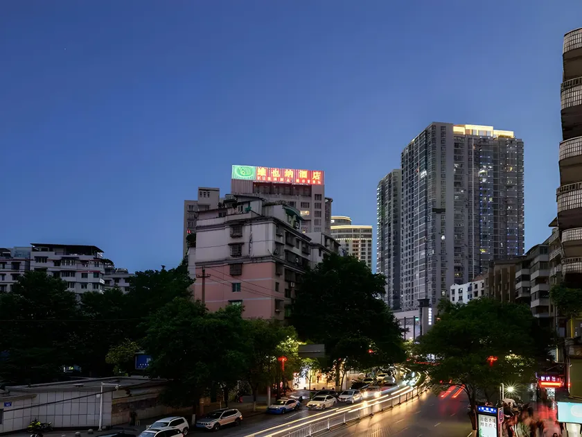 Vienna Hotel Guizhou Zunyi Medical School - Image 1