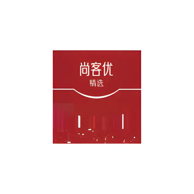 Thank Inn Hotel Sichuan Province Nanchong Branch - Image 1
