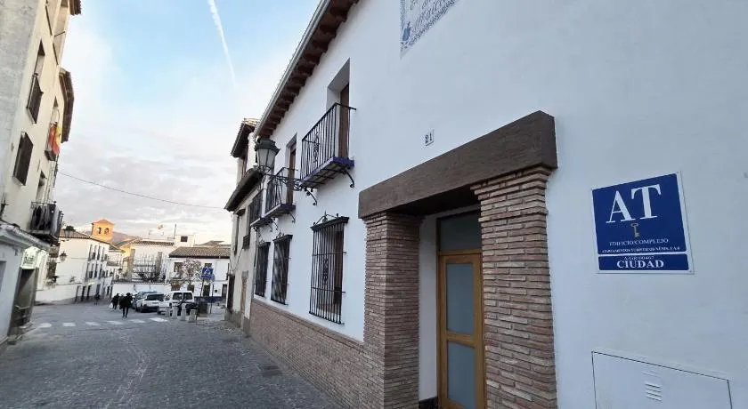 El Patio del Albaicín - Image 1