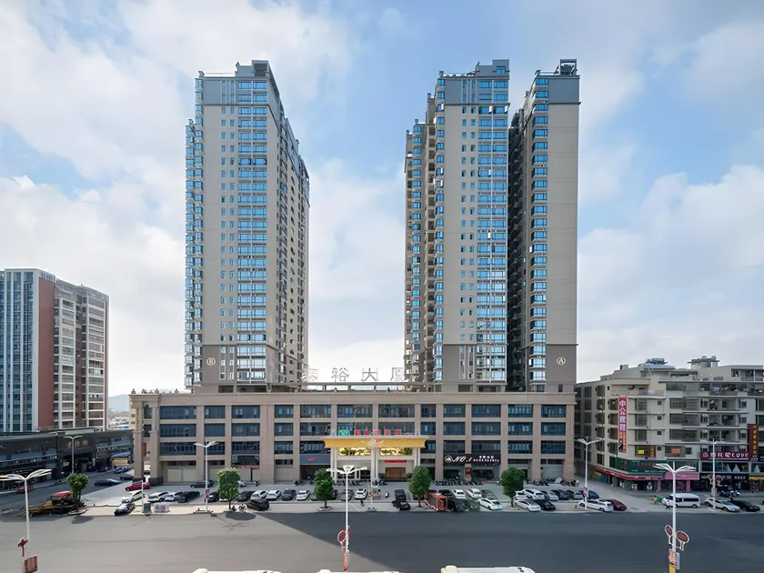 Vienna Hotel Guangdong Shanwei Luhe - Image 1