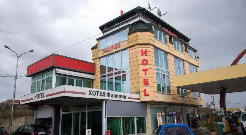 Hotel Filipov - Image 1