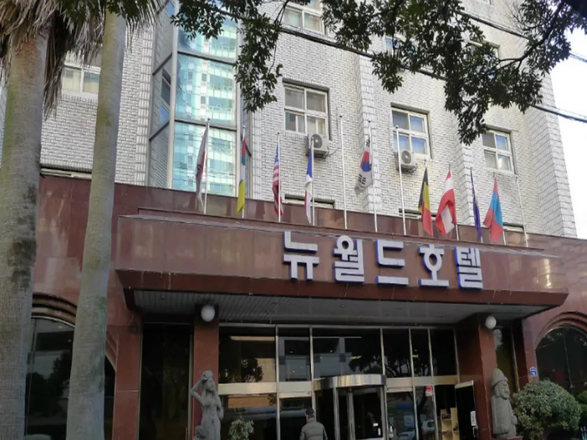 New World Hotel Jeju - Image 1