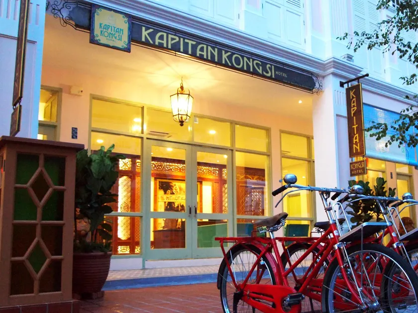 Kapitan Kongsi Boutique Hotel - Image 1