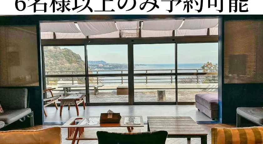 伊豆ベース73 - Image 1