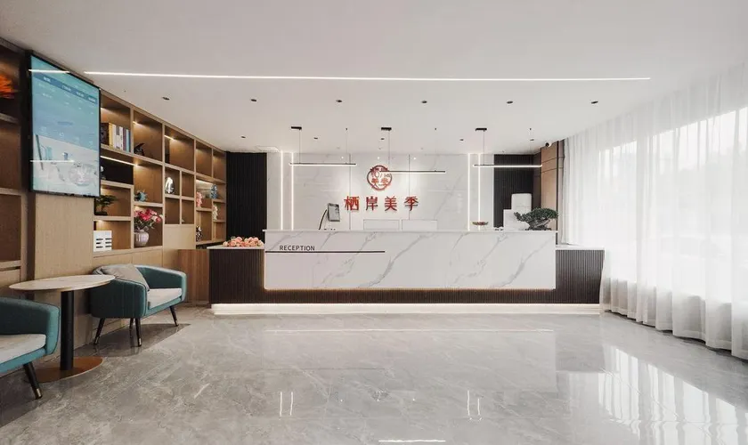 Qian Meiji Hotel (Zhangjiagang High-Speed Railway Station Tangqiao) - Image 1