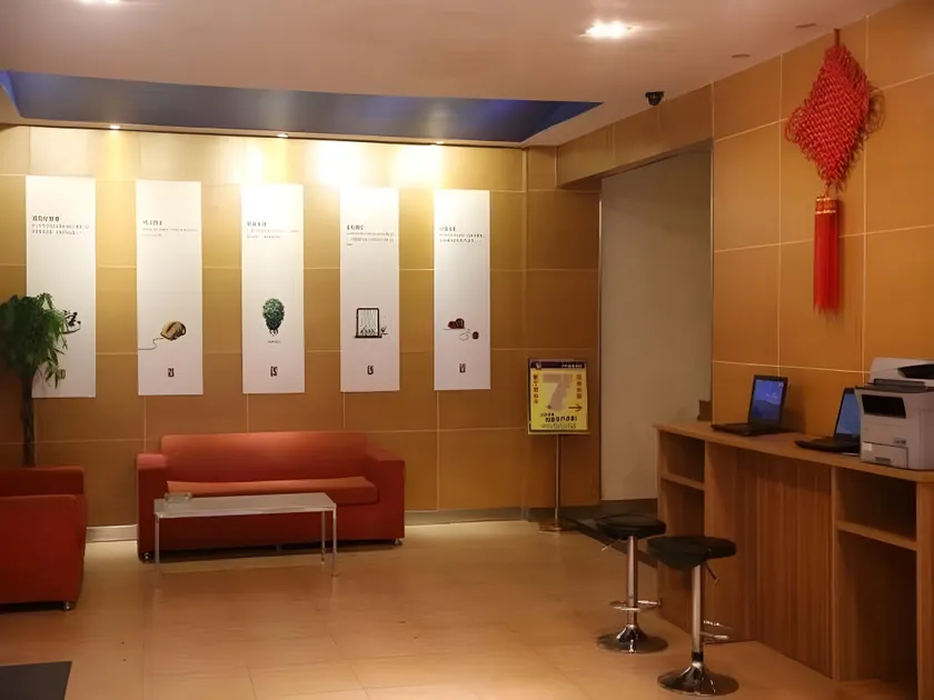 7 Days Inn Tianjin Cancer Hospital Metro Station - Image 1