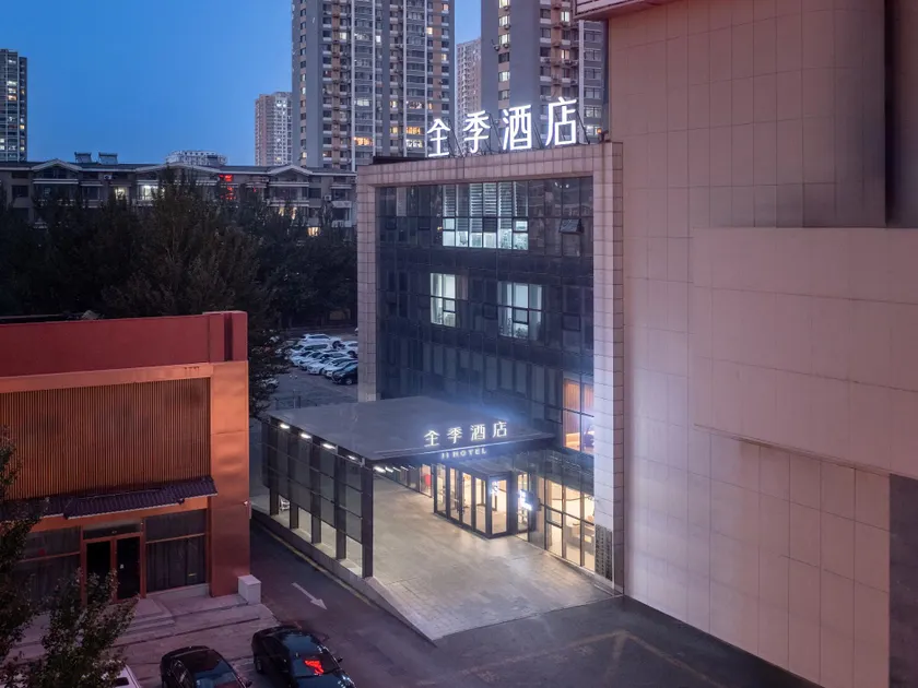 Ji Hotel Shenyang Railway Station - Image 1