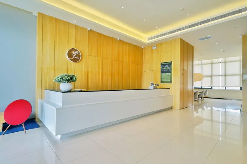 Ji Hotel Taixing Daqing Middle Road - Image 1