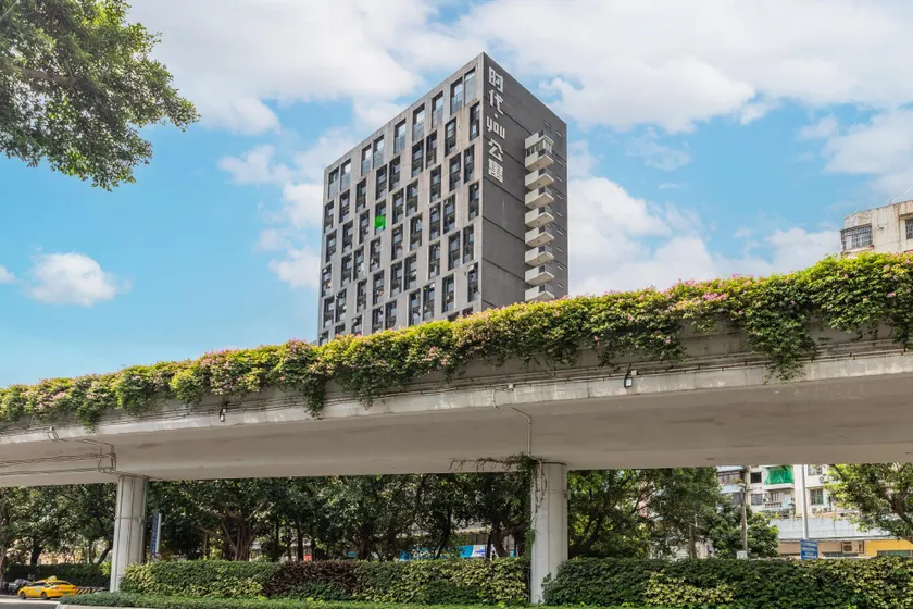 Mihua Times You Apartment - Image 1