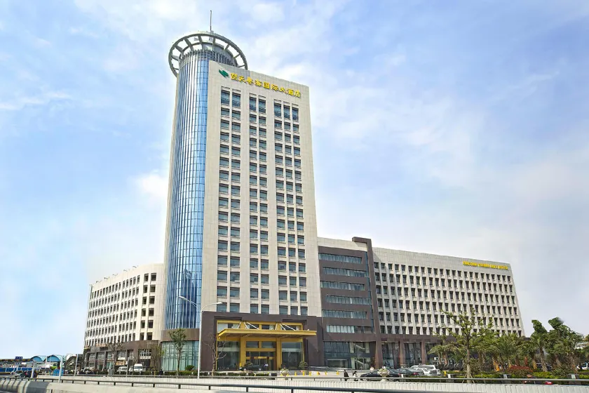 Chutian Guangdong International Hotel - Image 1