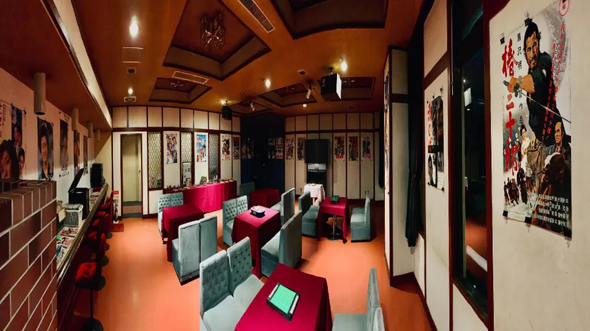 Hotel Kinomezaka - Image 1