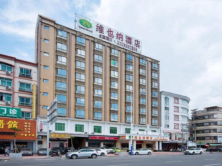 Vienna Hotel Shanwei Haifeng - Image 1