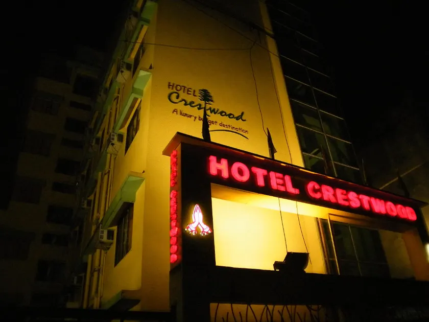 Hotel Crestwood - Image 1