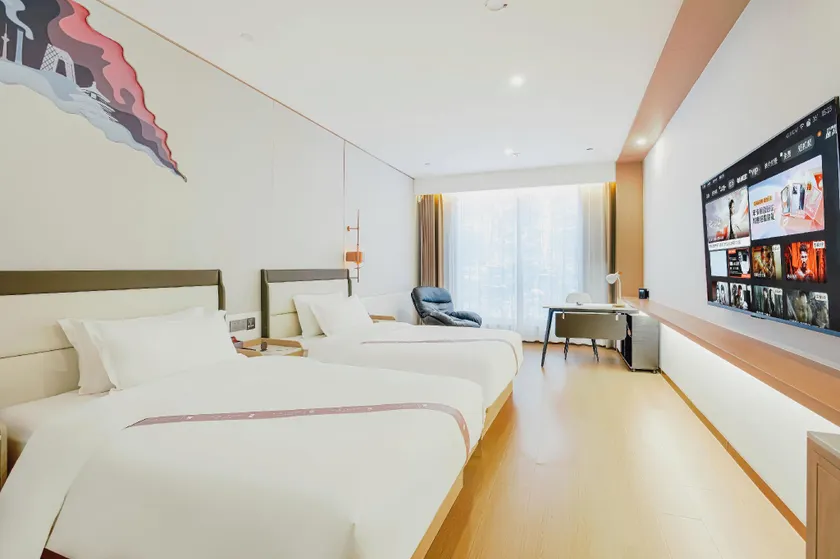eLong Hotel (Langfang High-speed Railway Station Anci Wanda Branch) - Image 1